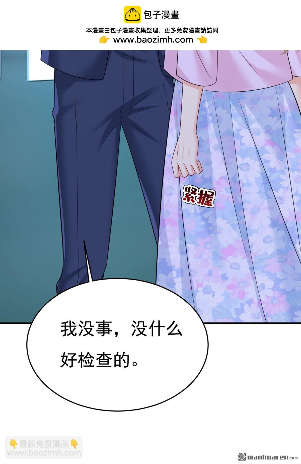 第632回 不准后悔！