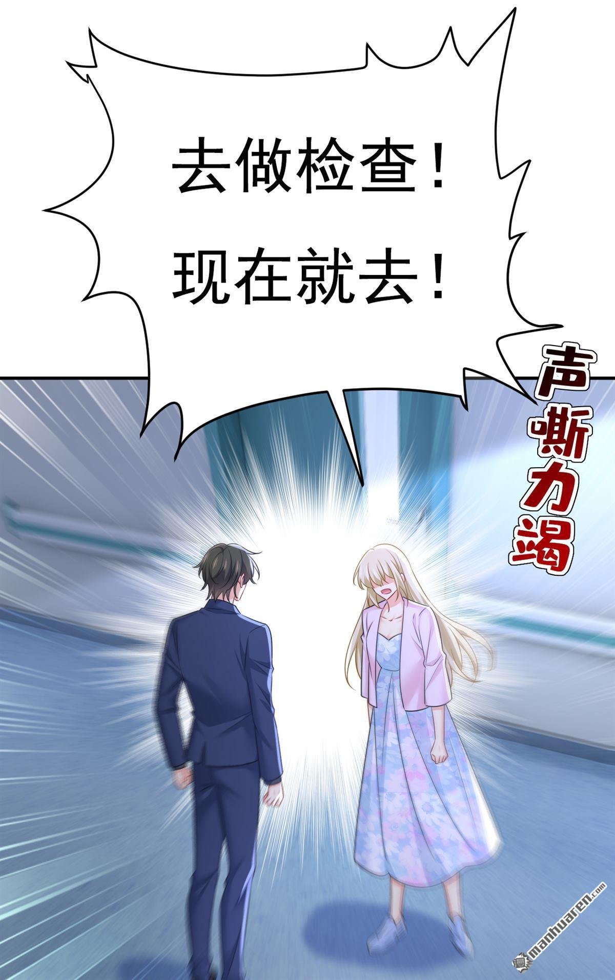 第632回 不准后悔！