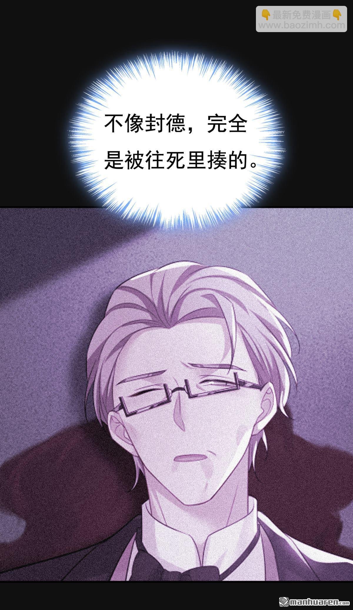第632回 不准后悔！