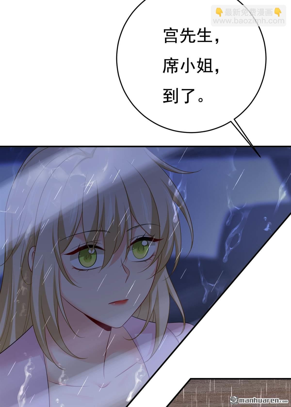 第632回 不准后悔！
