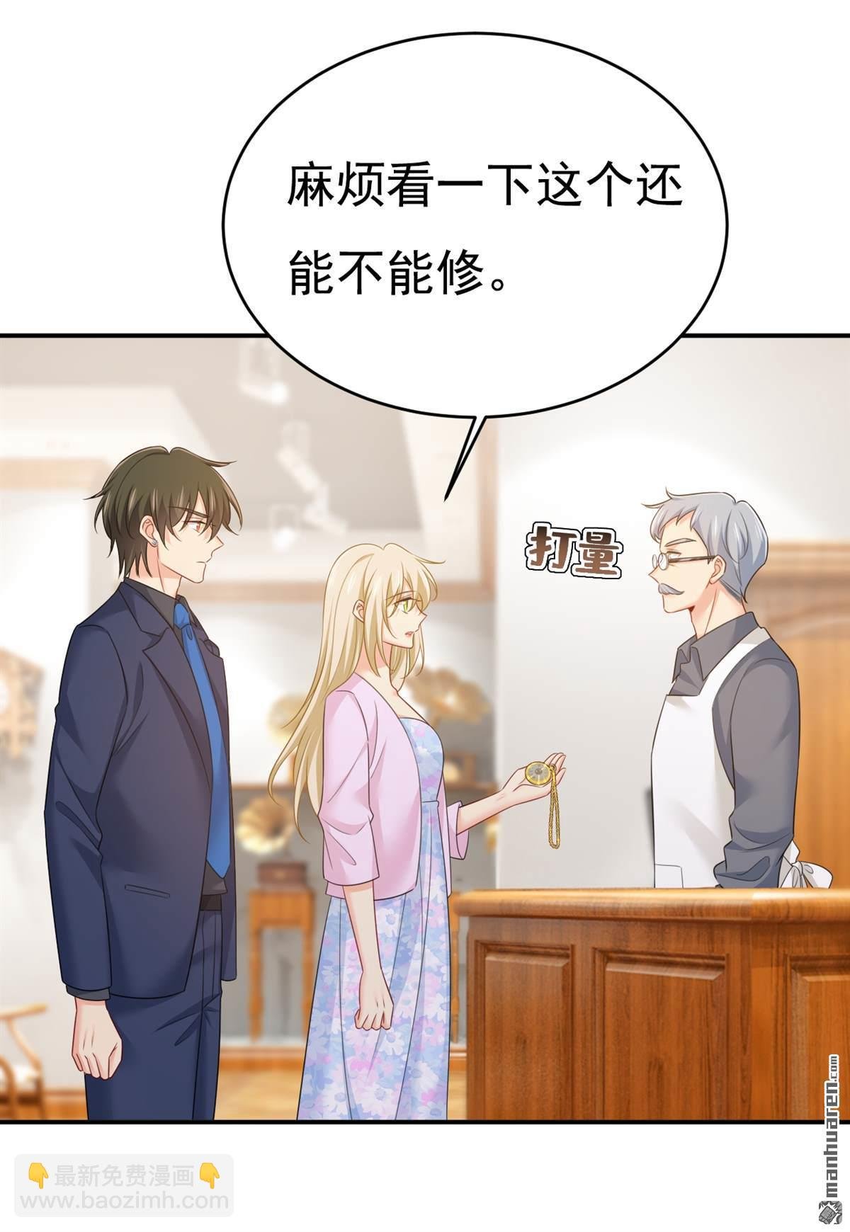 第632回 不准后悔！
