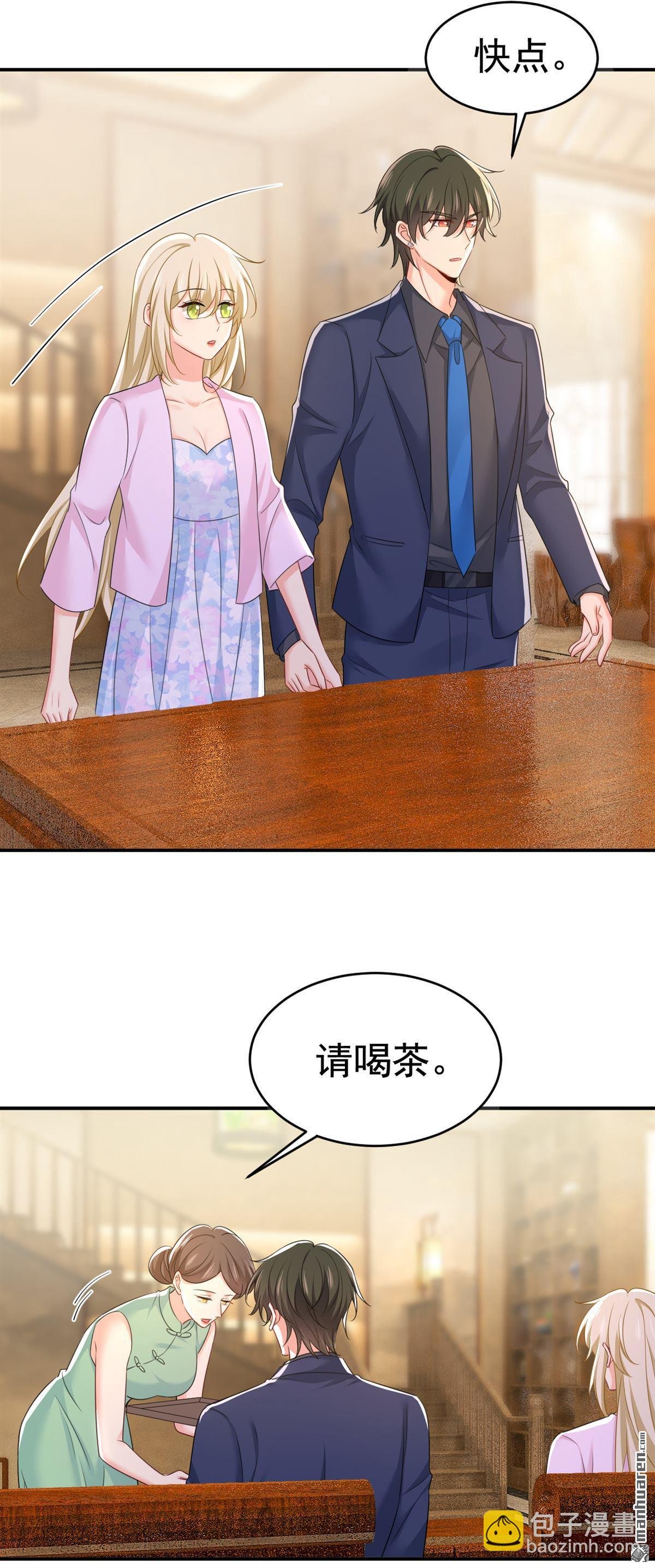第632回 不准后悔！