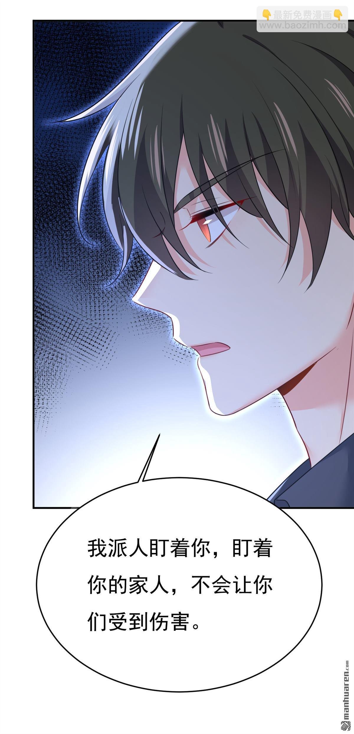 第635回 他的病，变重了