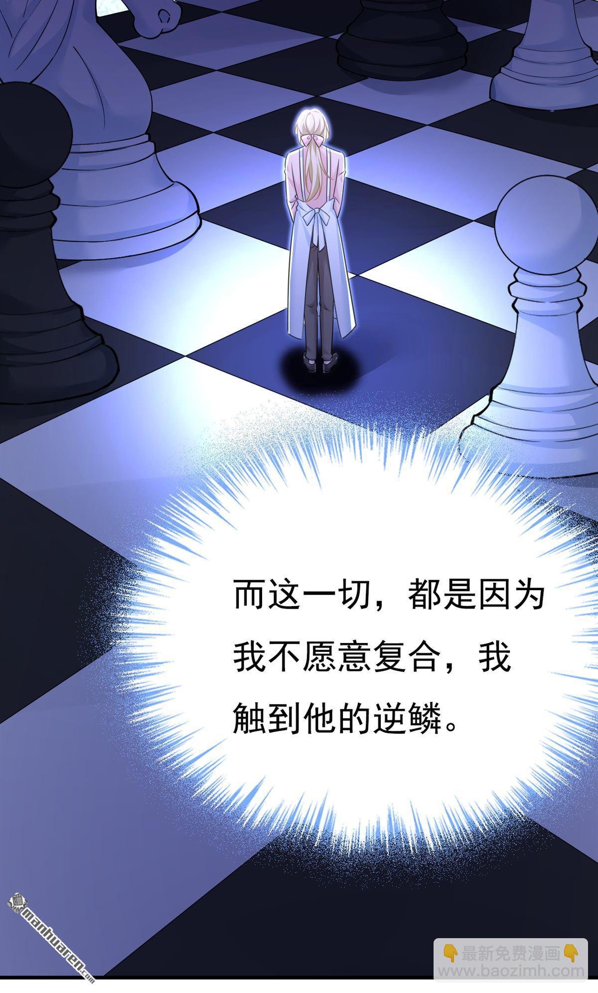 第635回 他的病，变重了