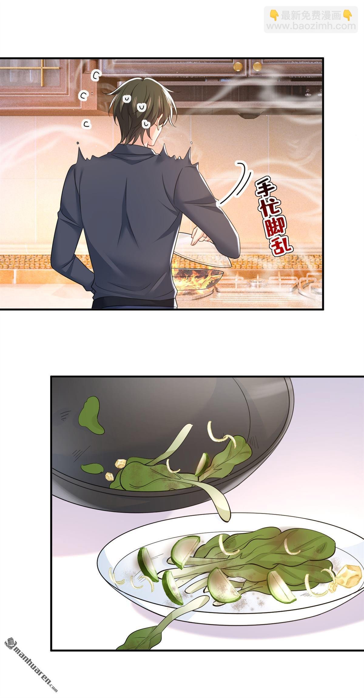 第635回 他的病，变重了