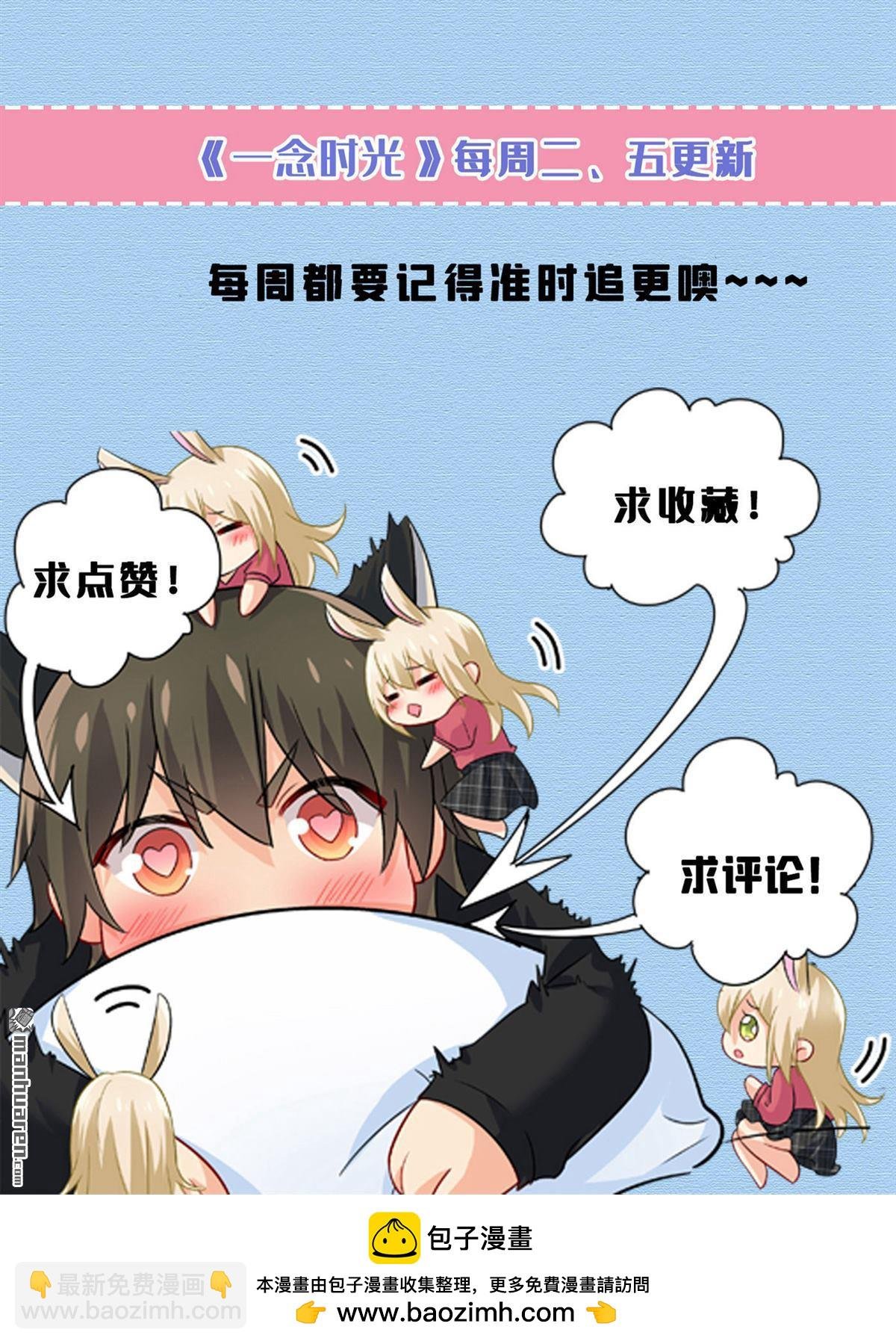第635回 他的病，变重了