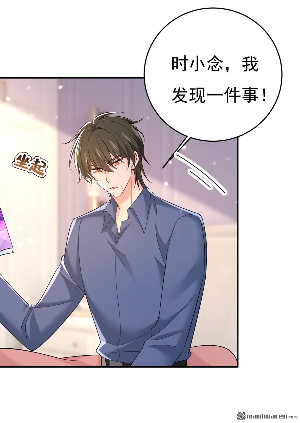 第640回 你，自学成才？