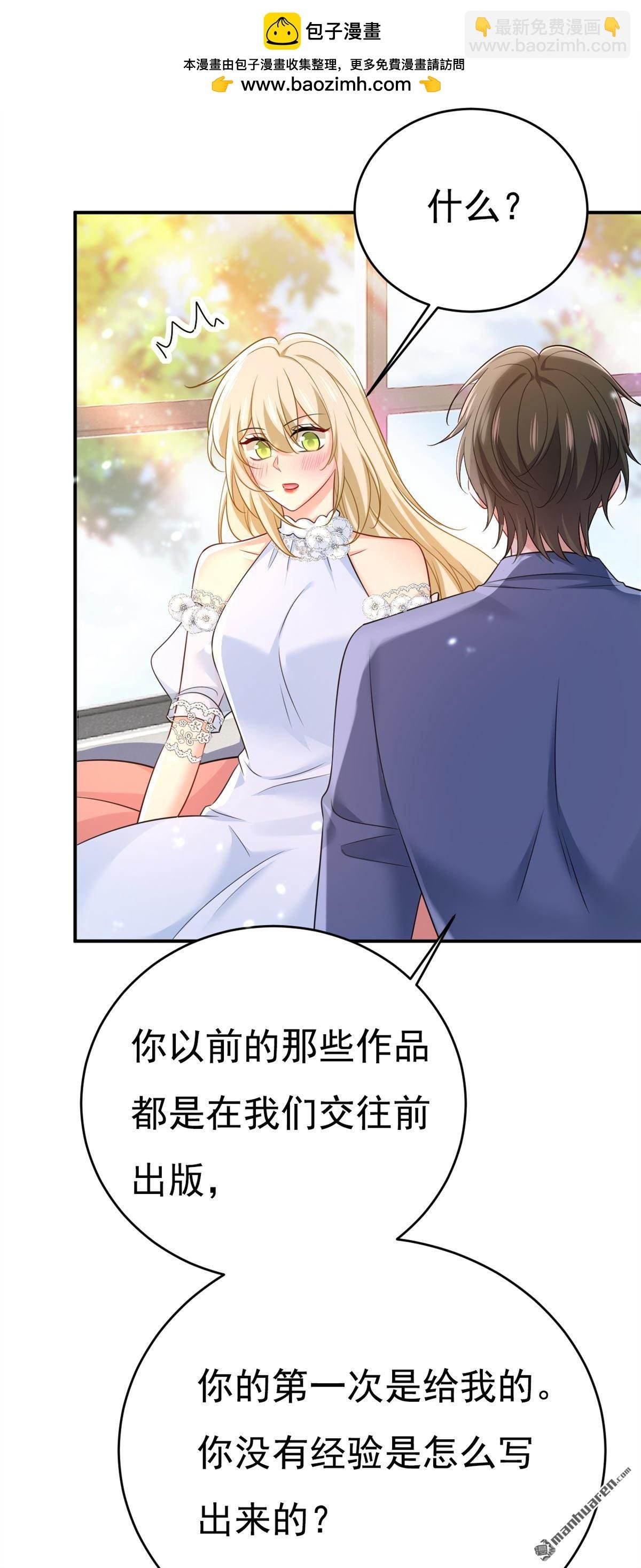 第640回 你，自学成才？