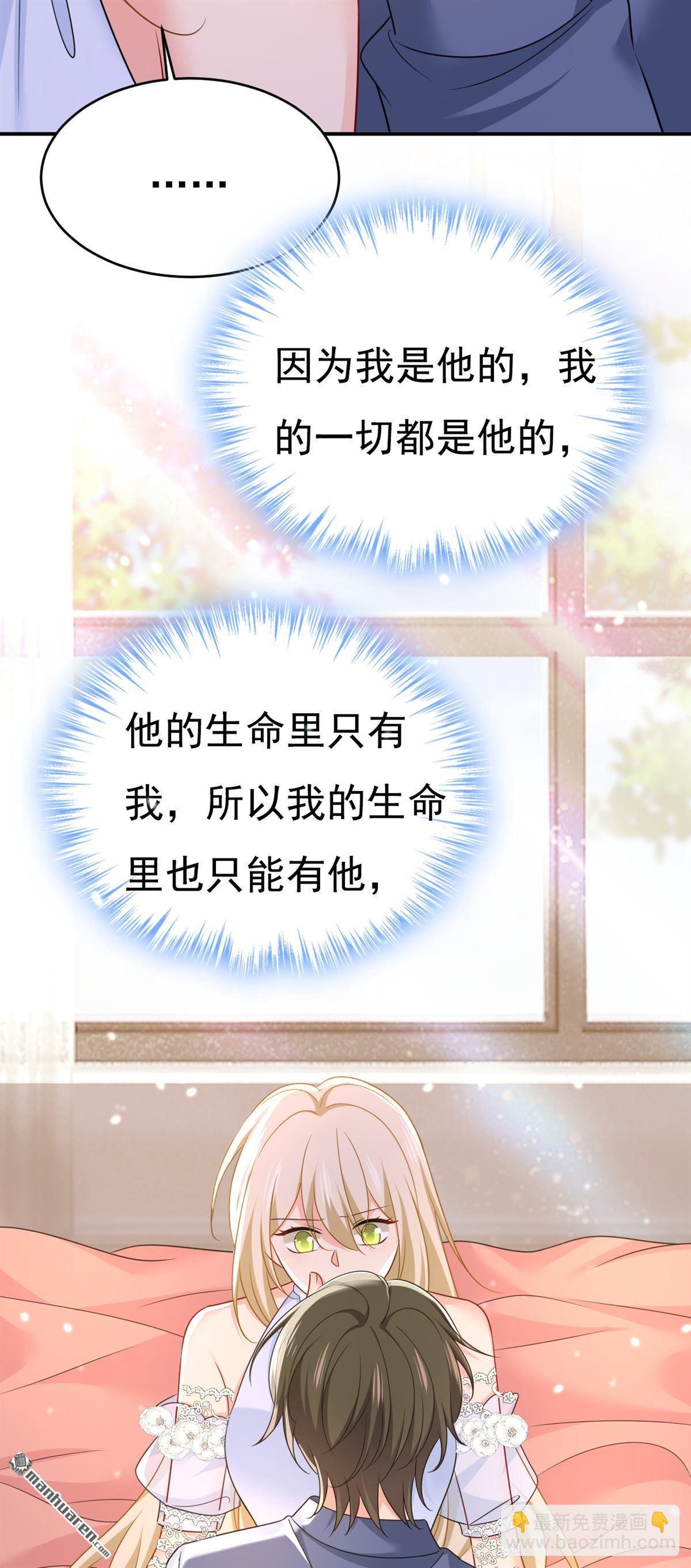 第640回 你，自学成才？
