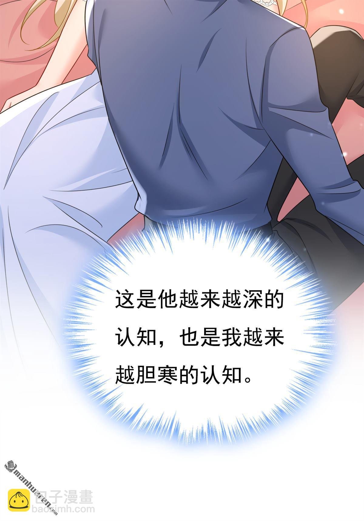 第640回 你，自学成才？