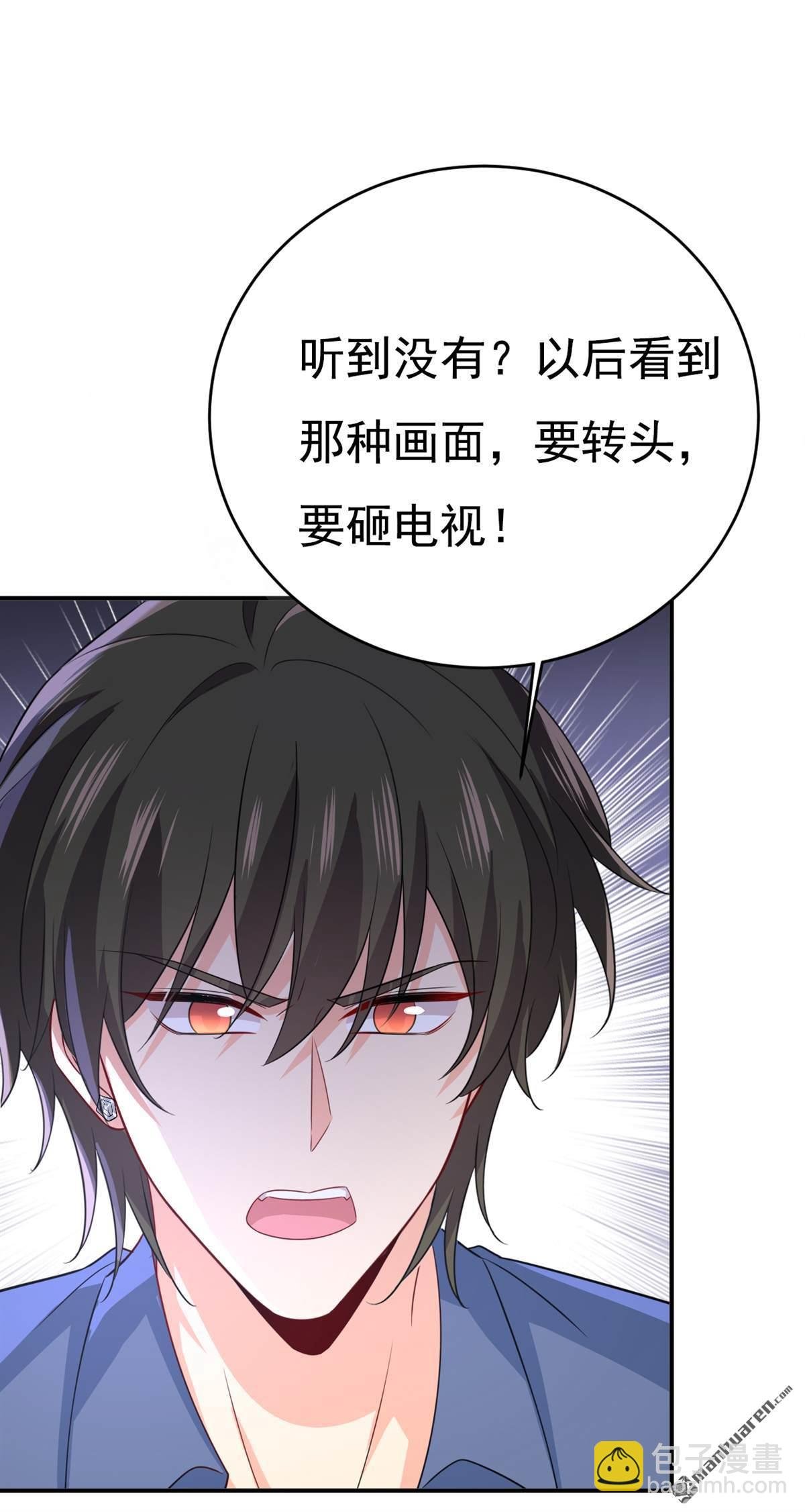 第640回 你，自学成才？