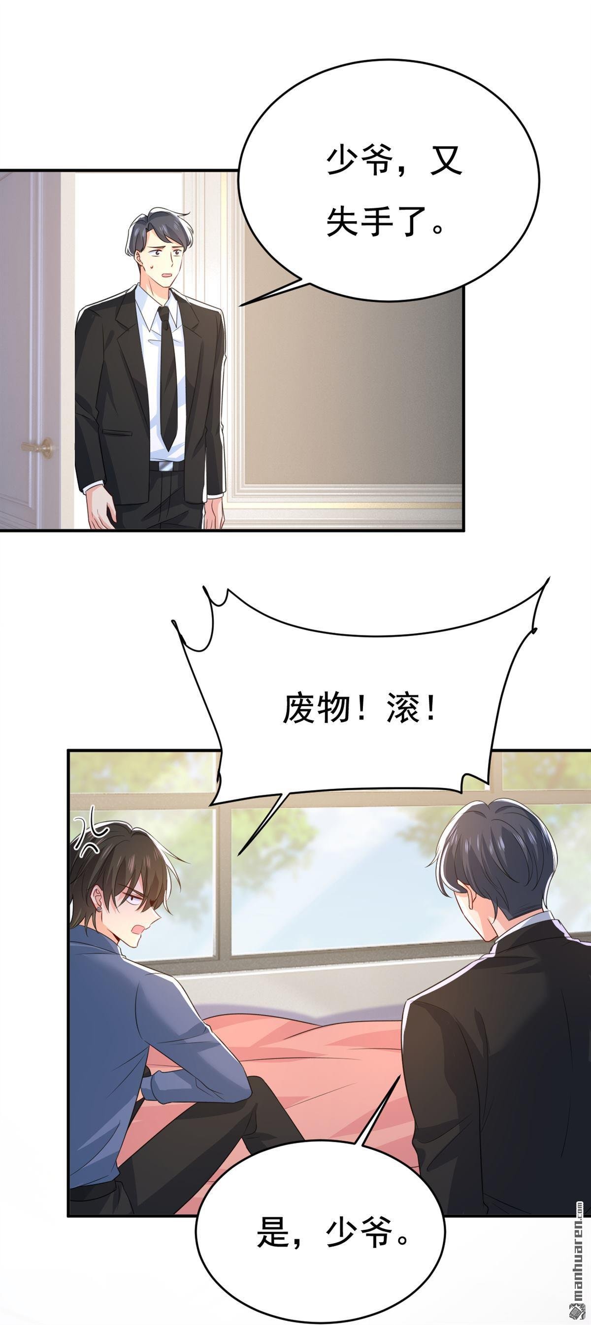 第640回 你，自学成才？