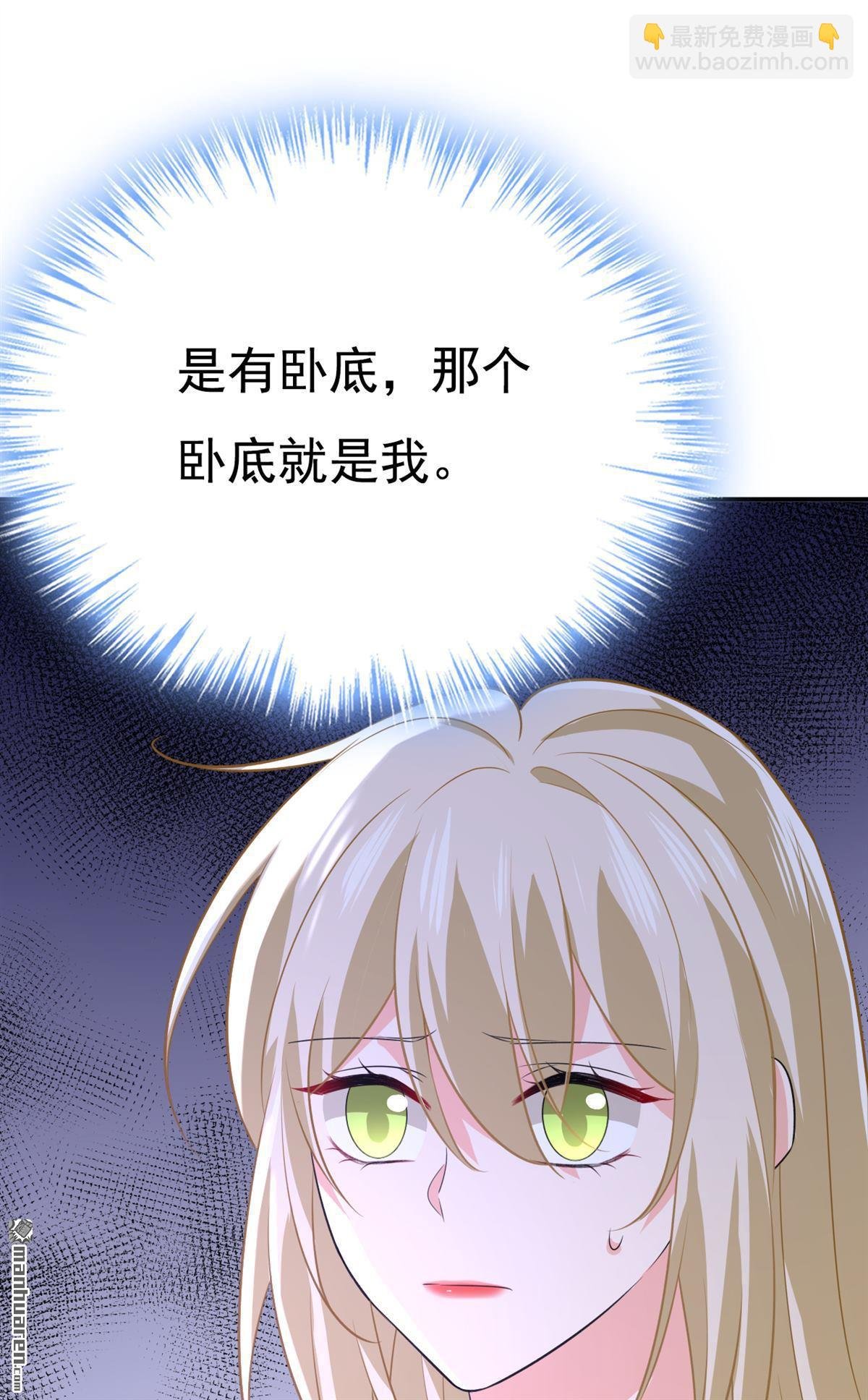 第640回 你，自学成才？
