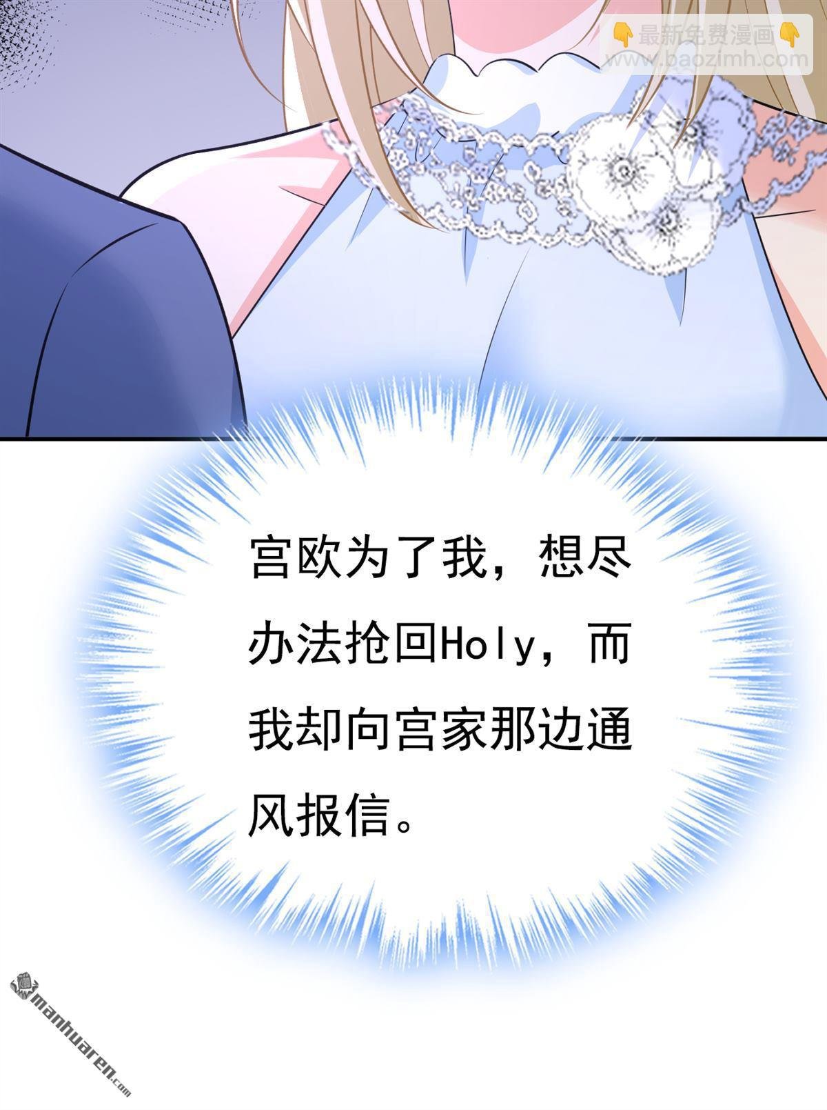 第640回 你，自学成才？
