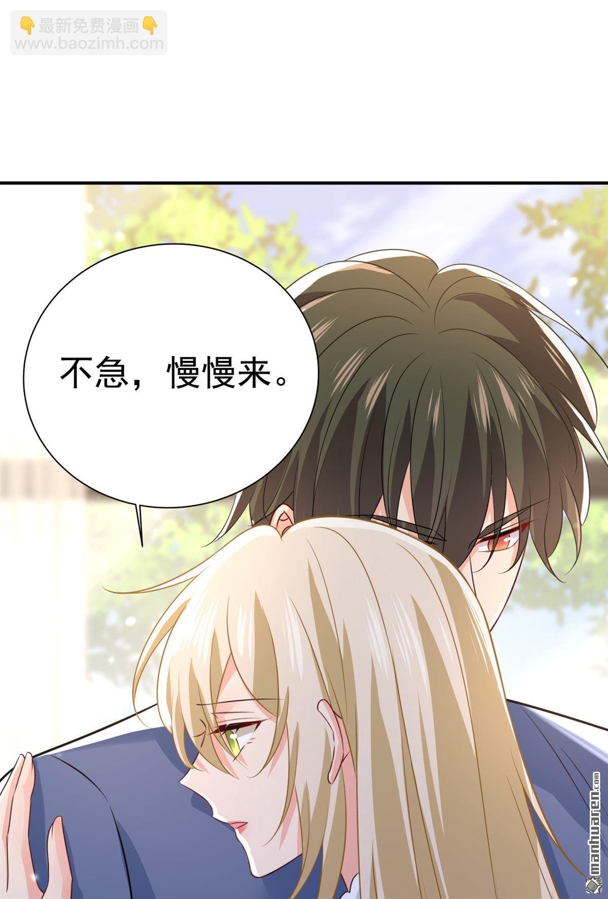 第640回 你，自学成才？