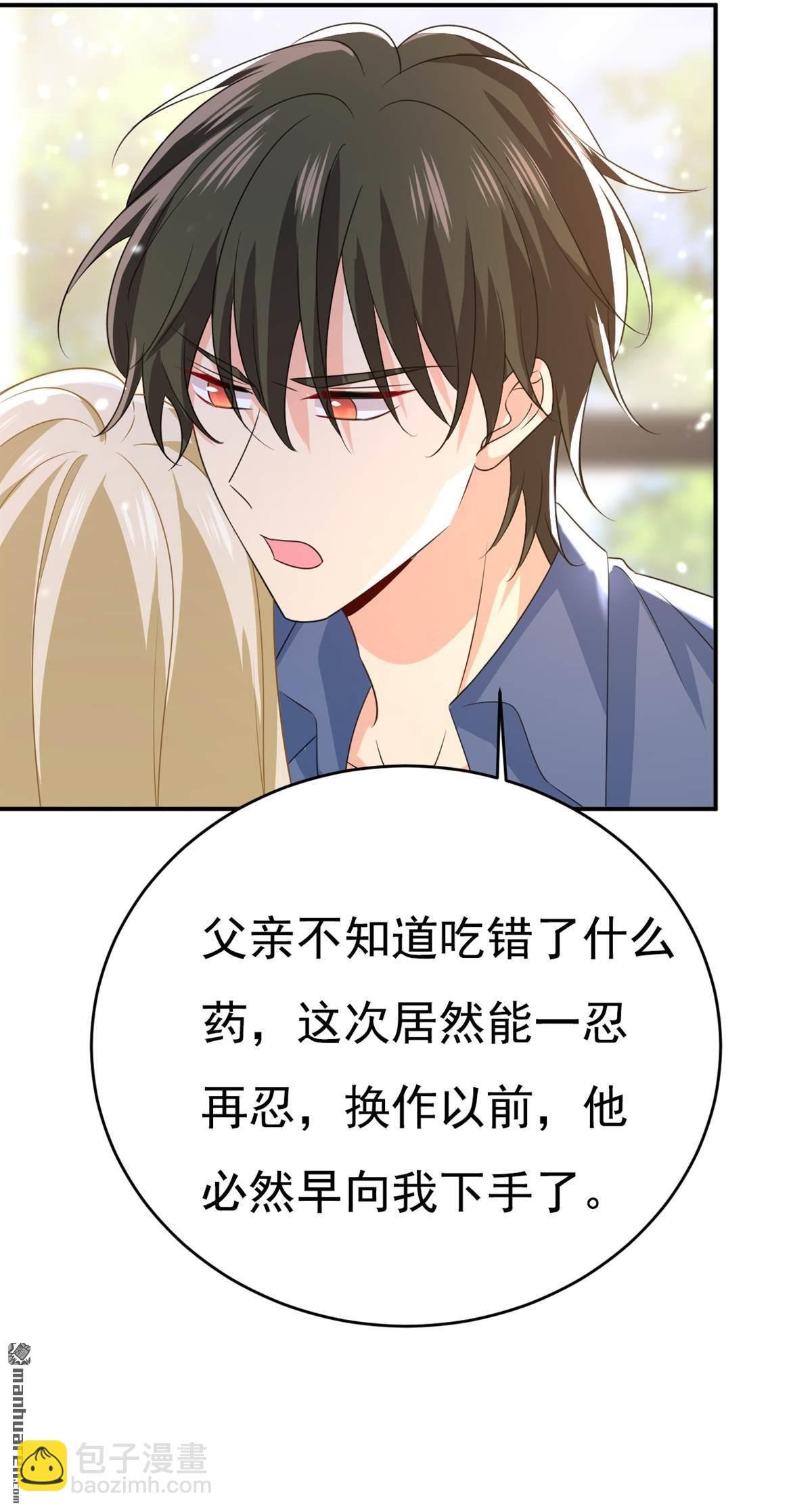 第640回 你，自学成才？