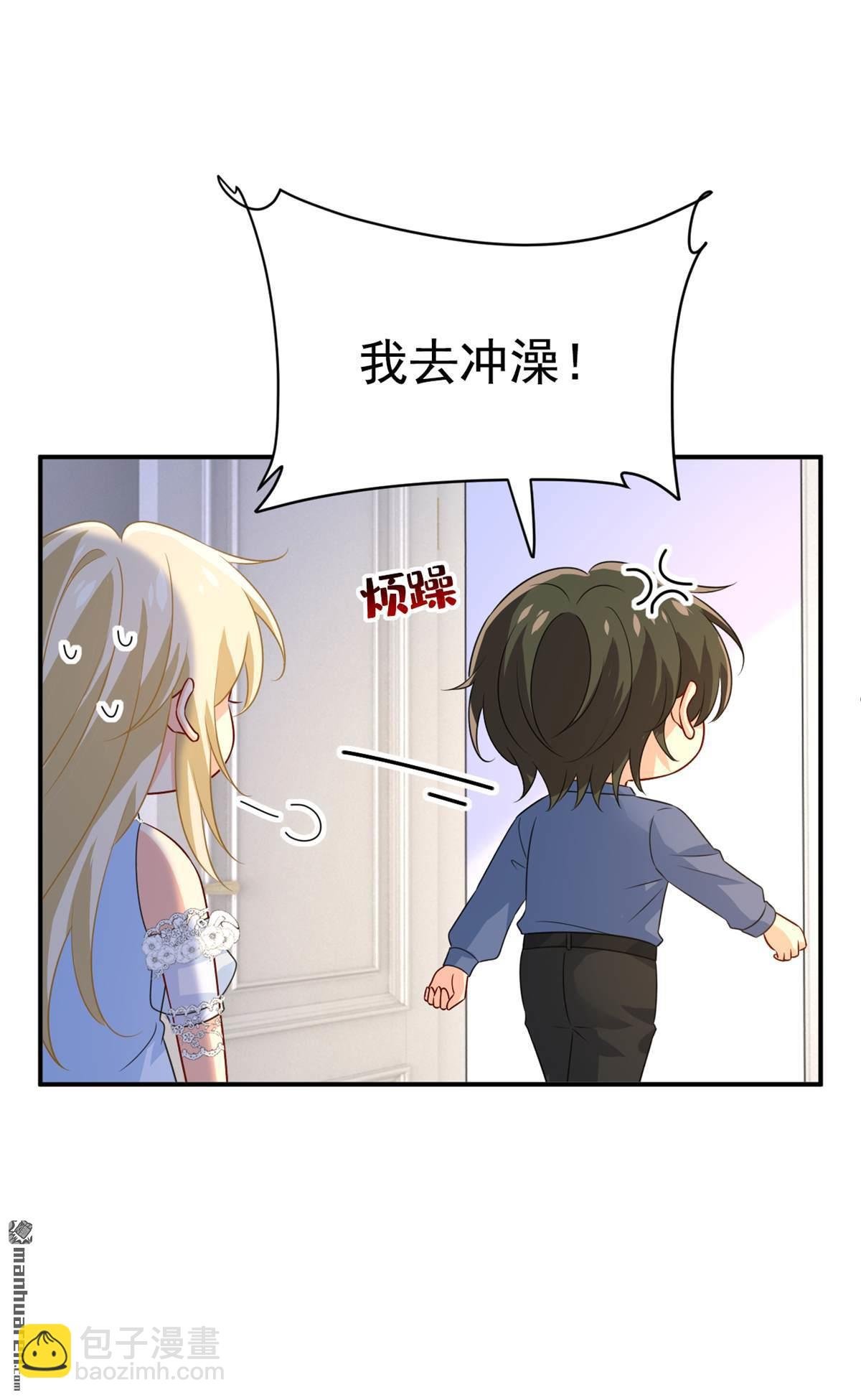 第640回 你，自学成才？