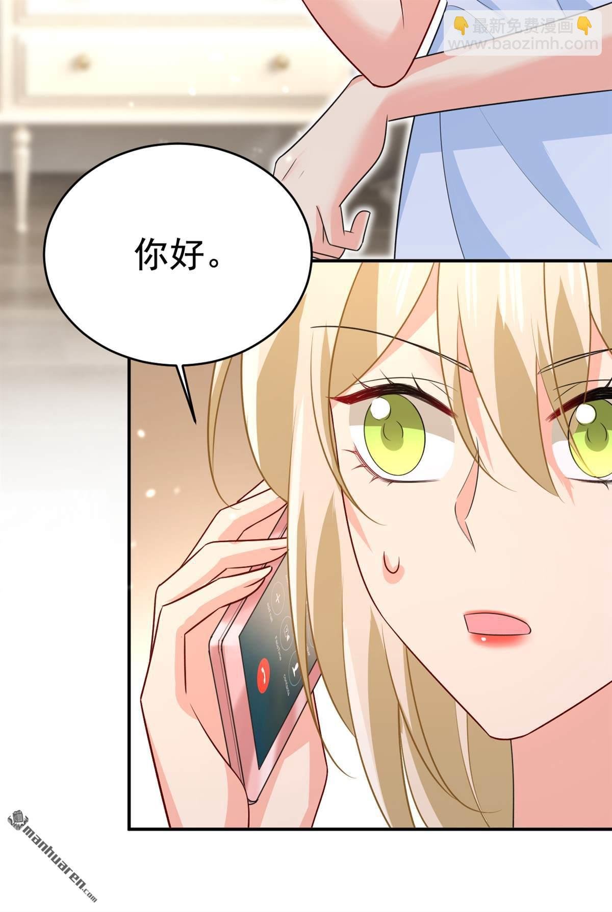 第640回 你，自学成才？