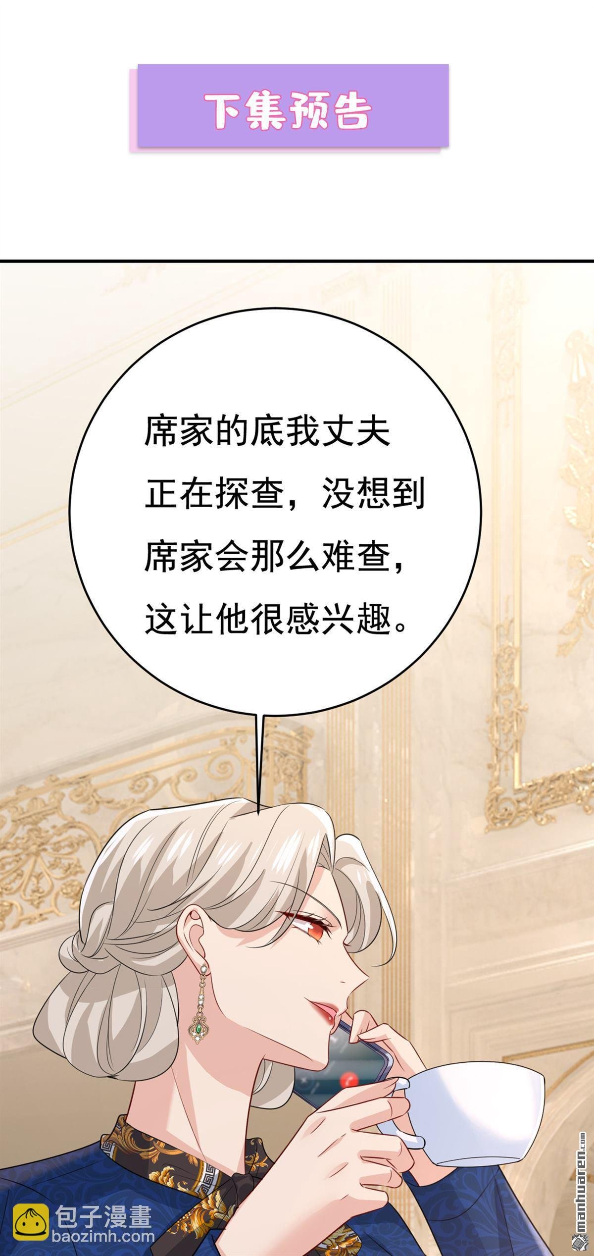 第640回 你，自学成才？