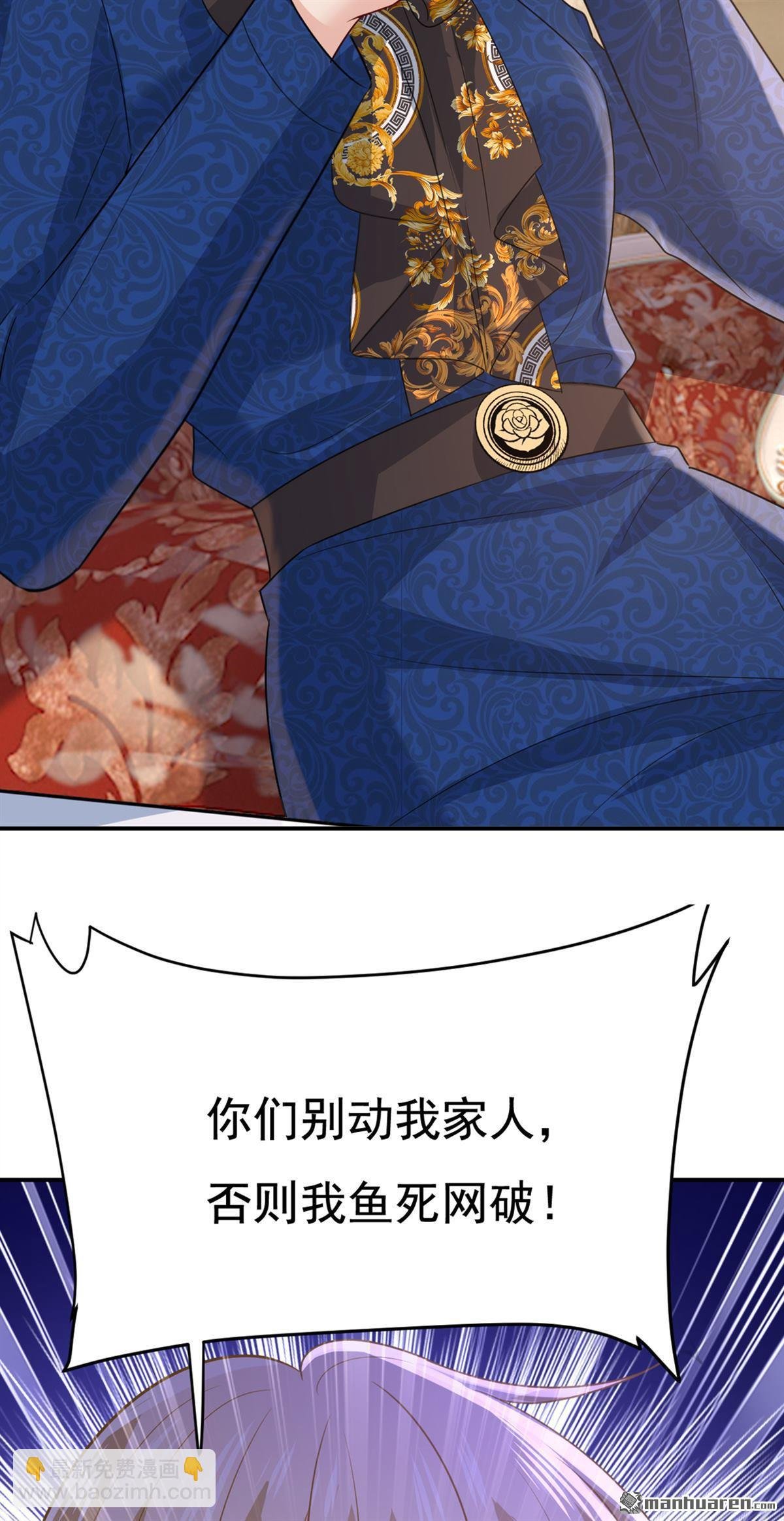 第640回 你，自学成才？