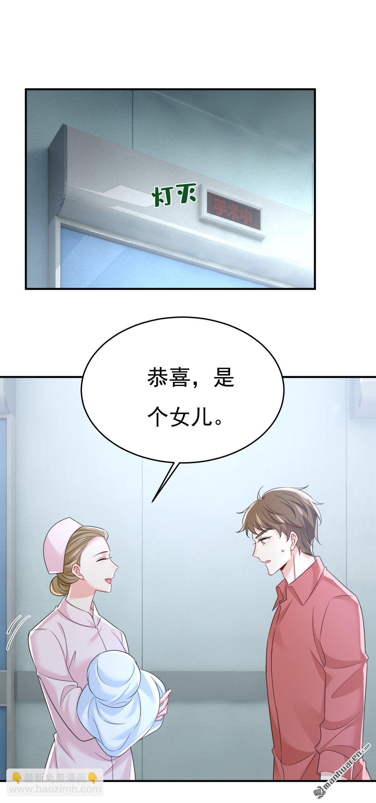 第642回 你不要这样说话！