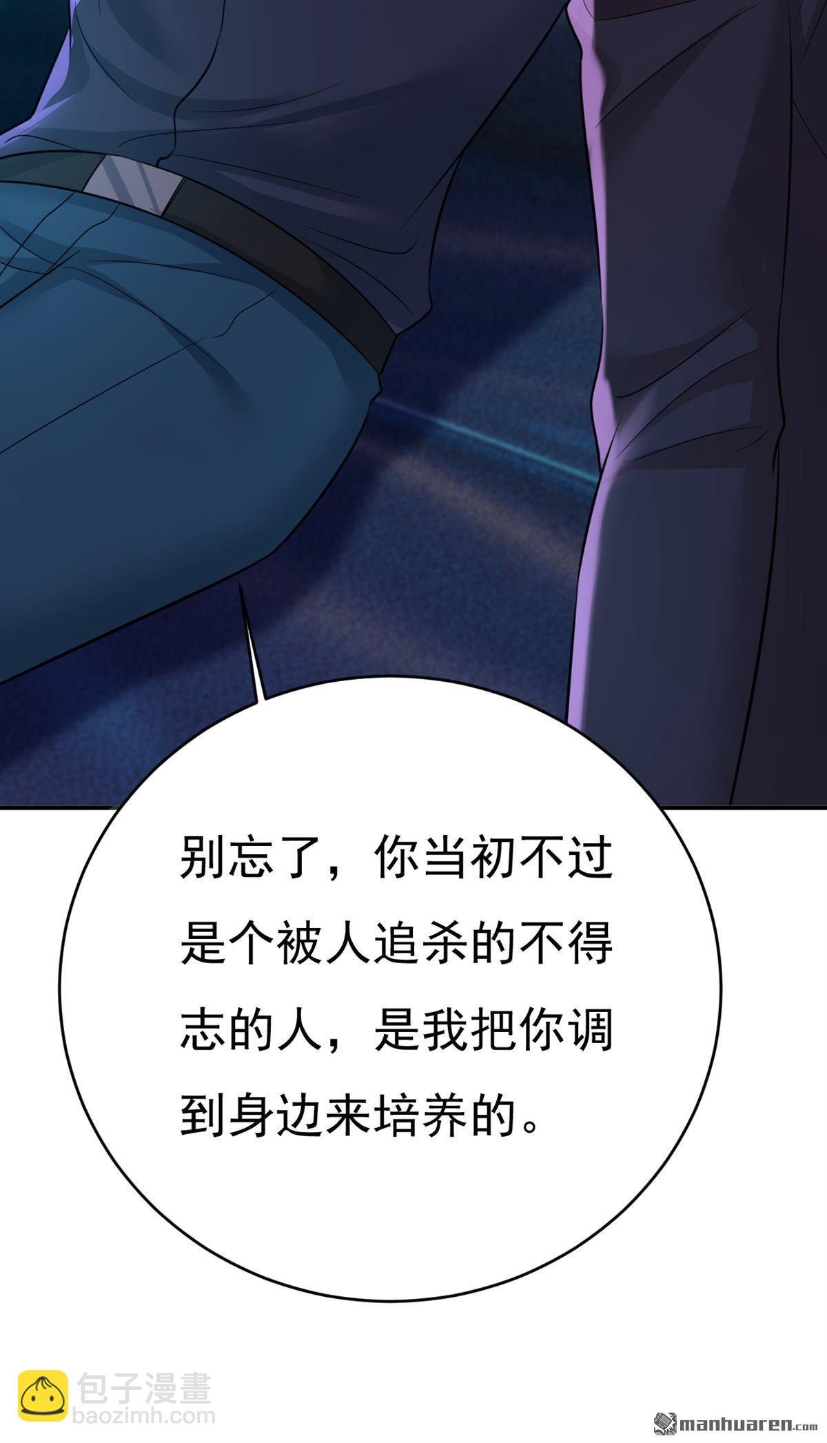 第644回 小念，雪化了