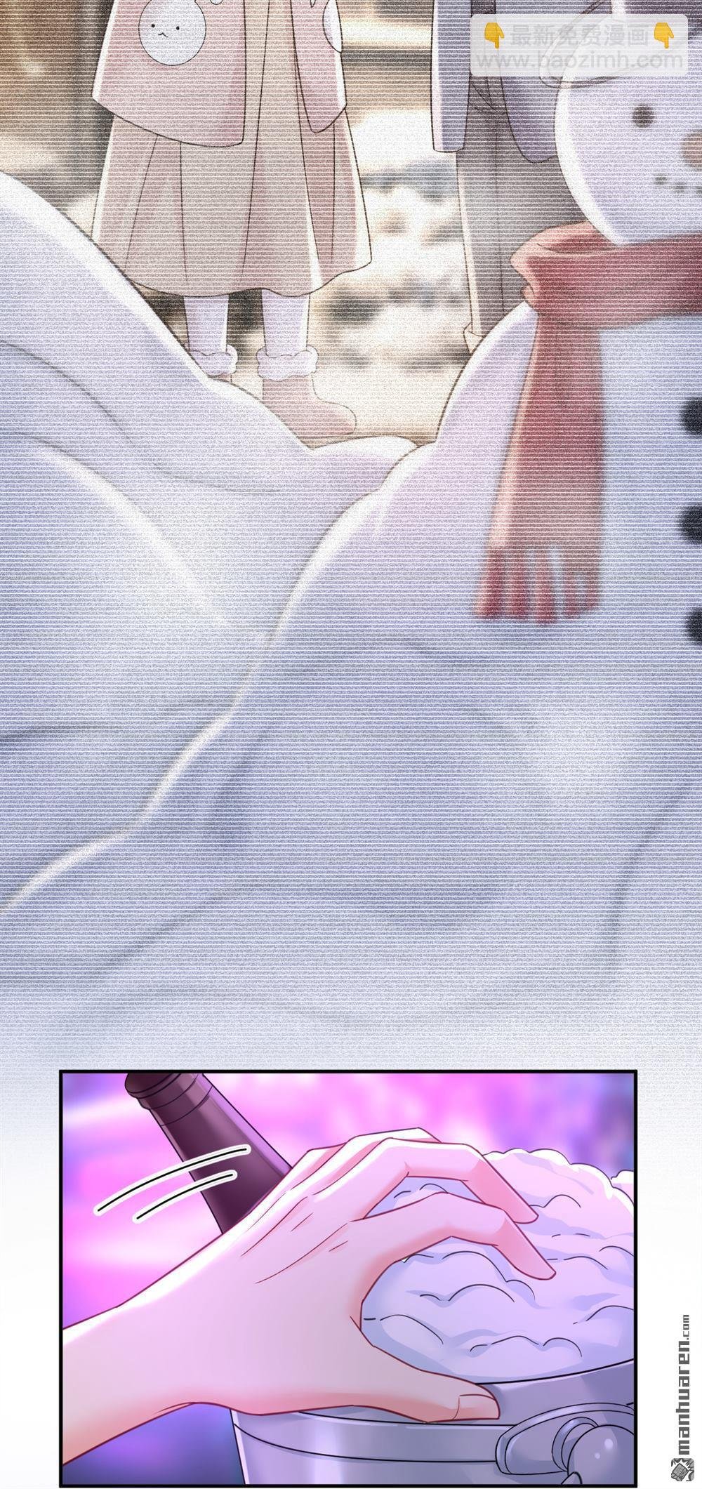 第644回 小念，雪化了