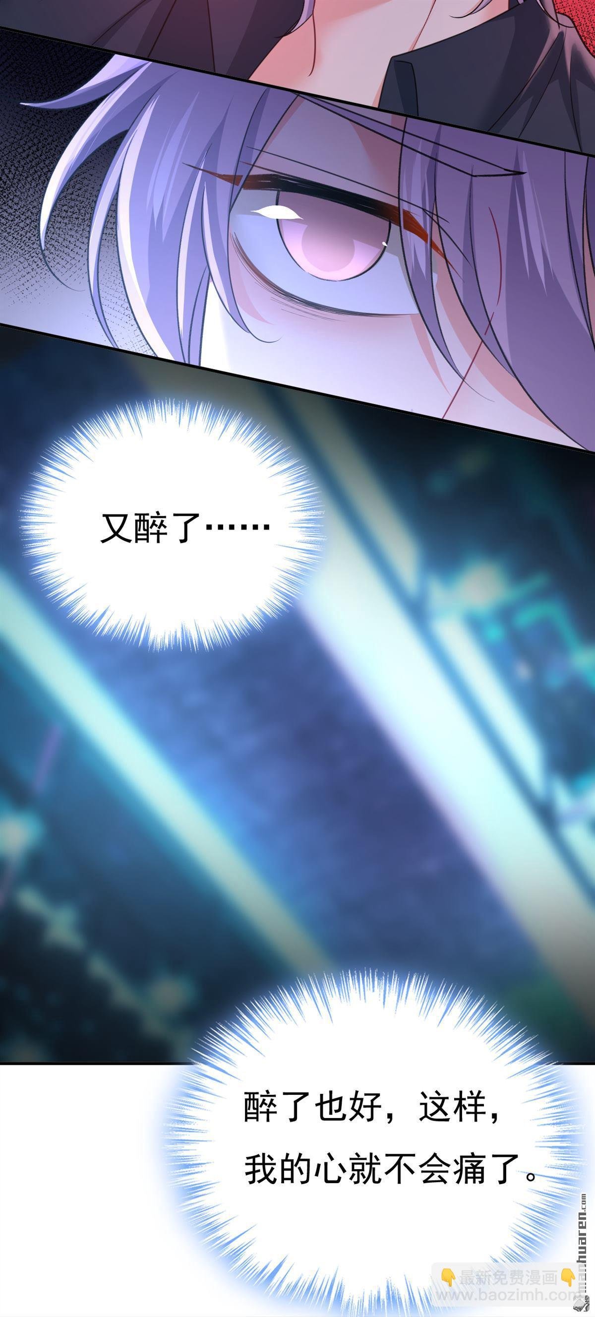 第645回 只剩一年的时间？