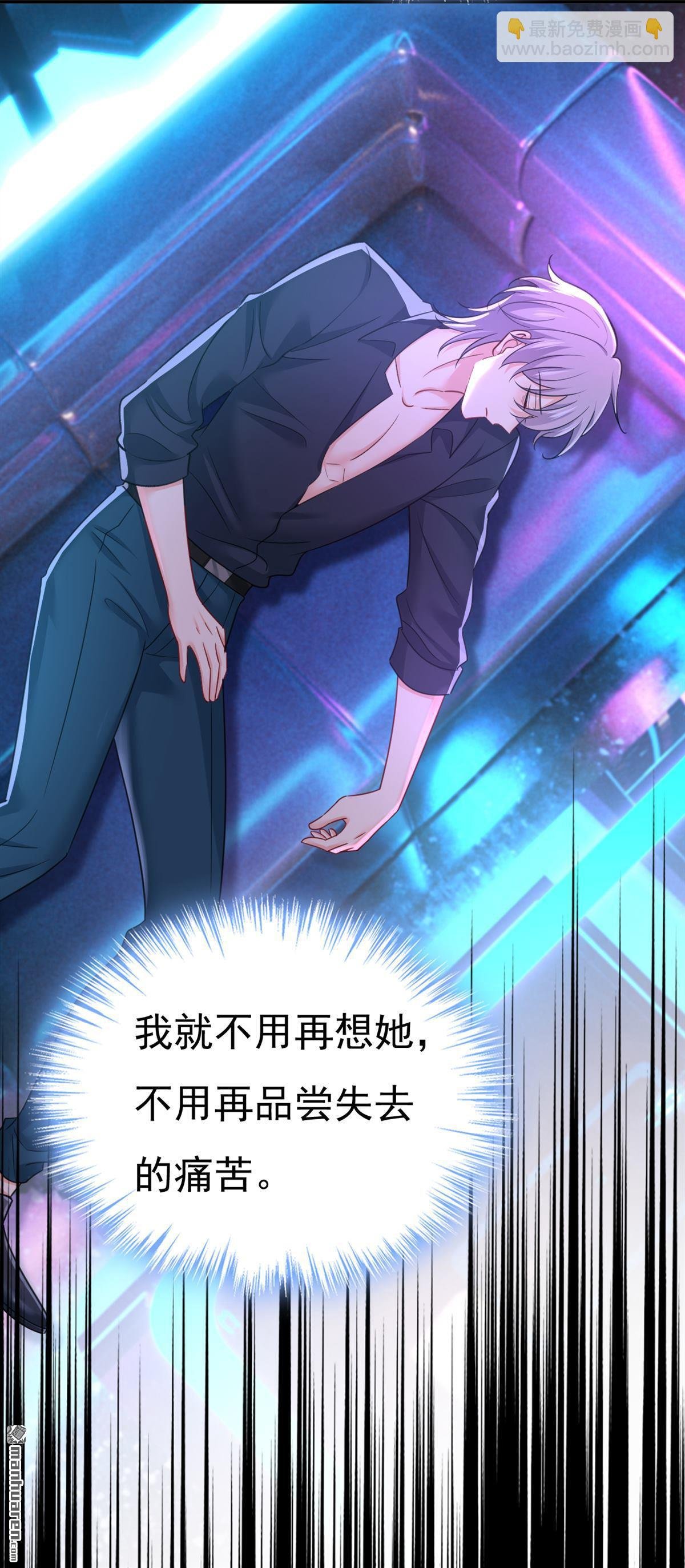第645回 只剩一年的时间？