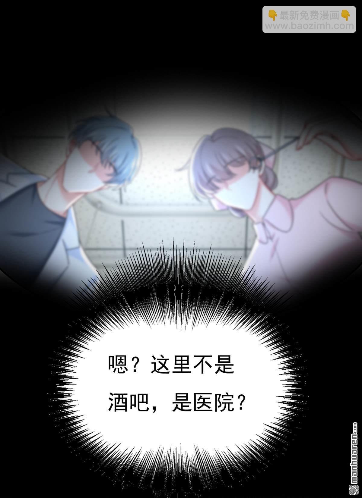 第645回 只剩一年的时间？