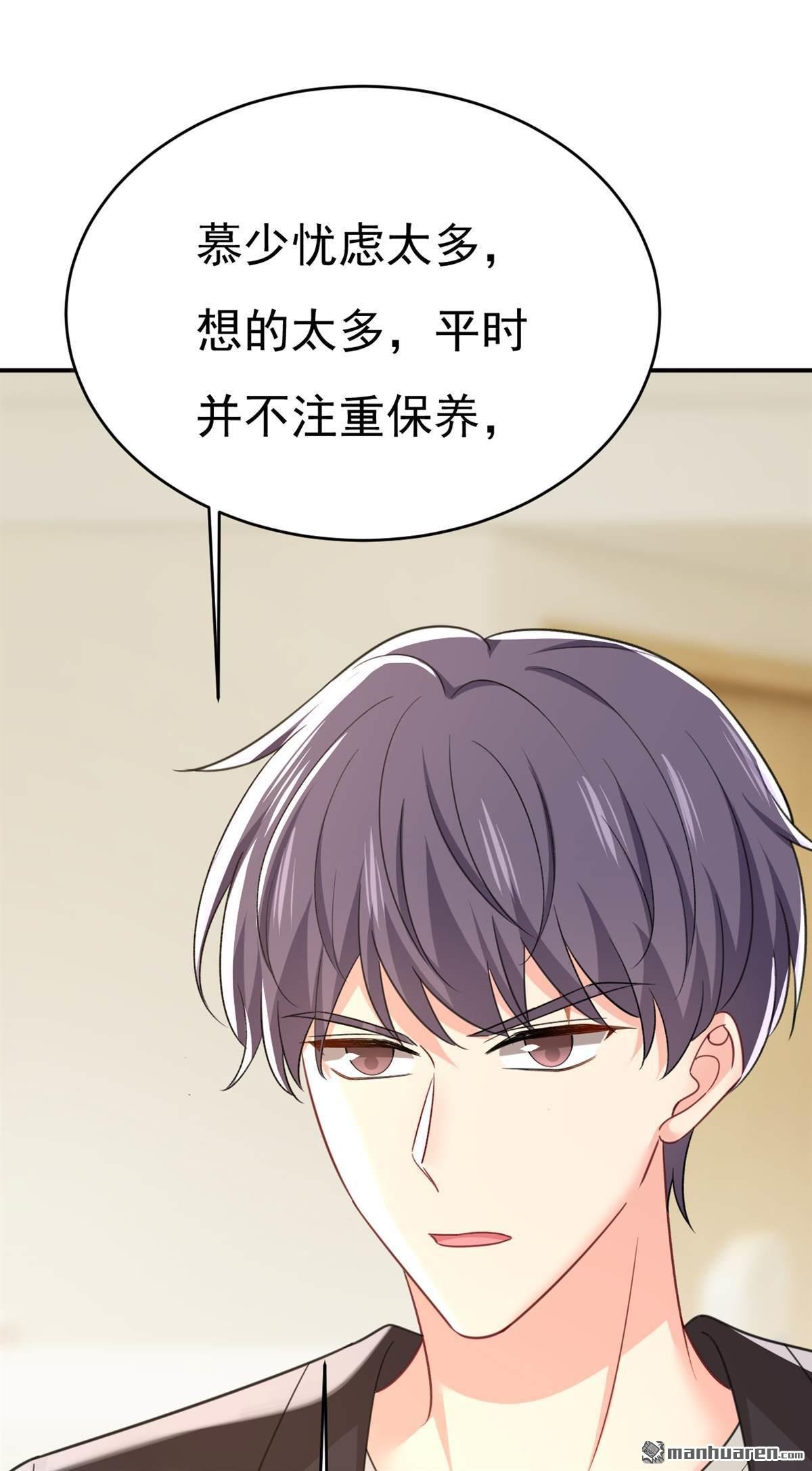 第645回 只剩一年的时间？