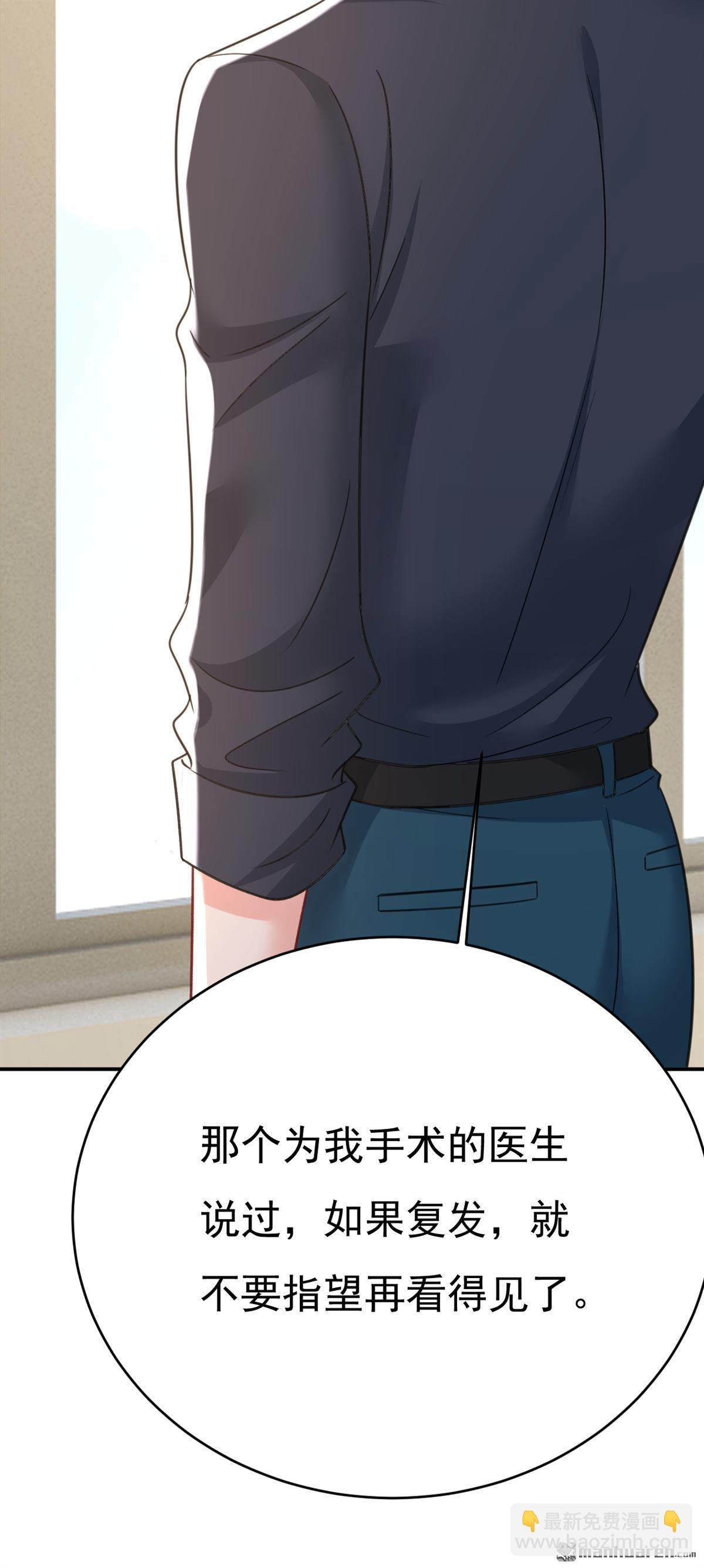 第645回 只剩一年的时间？