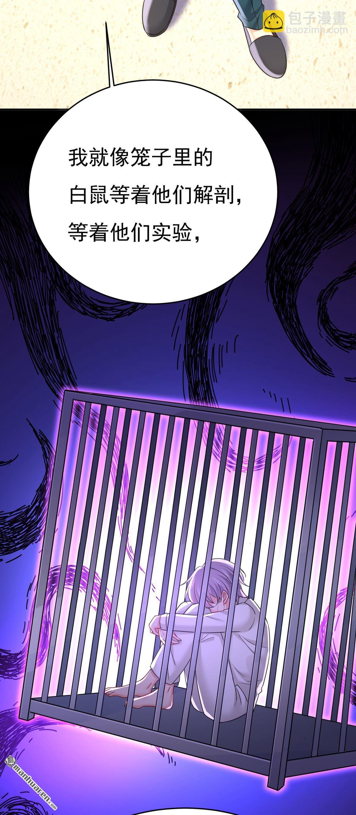 第645回 只剩一年的时间？