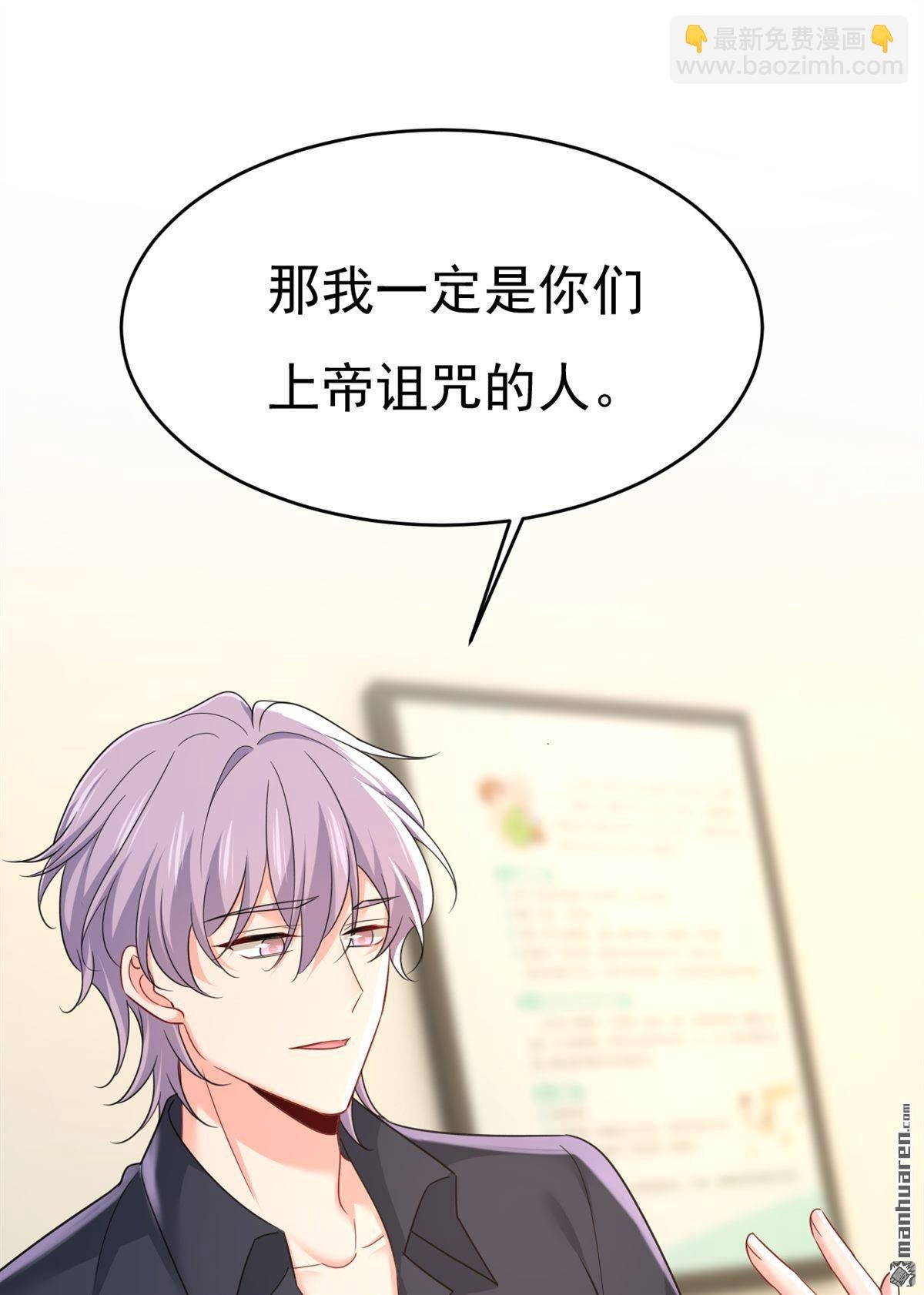第645回 只剩一年的时间？