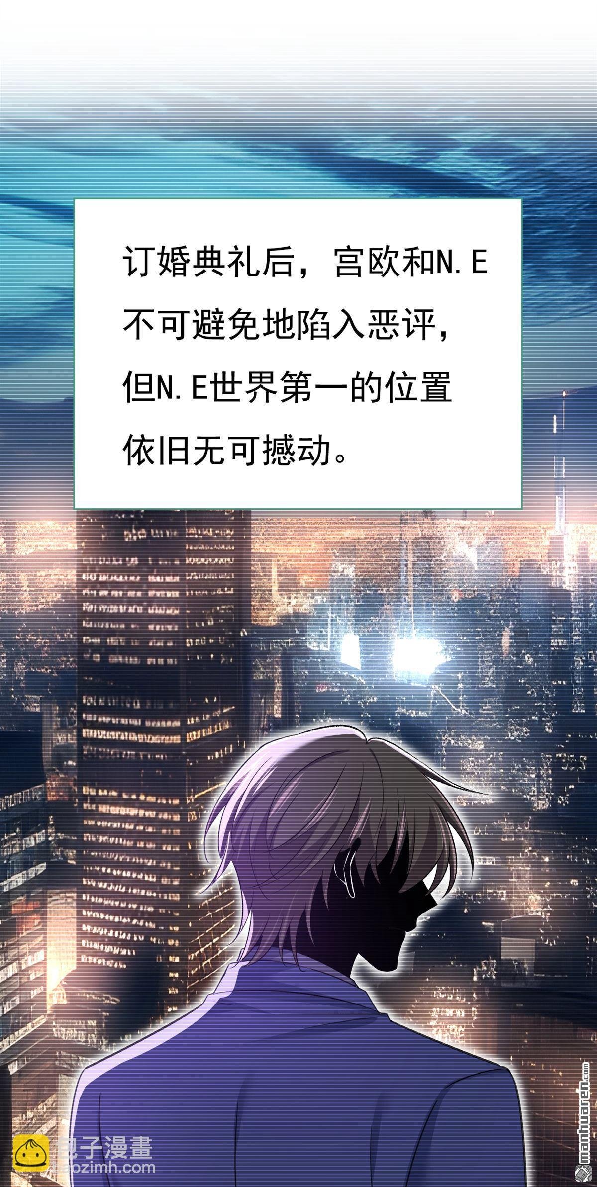第646回 我一定是被诅咒了