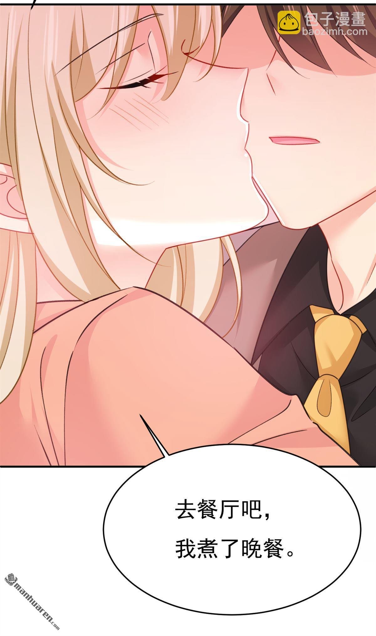 第647回 我捏得这么重？