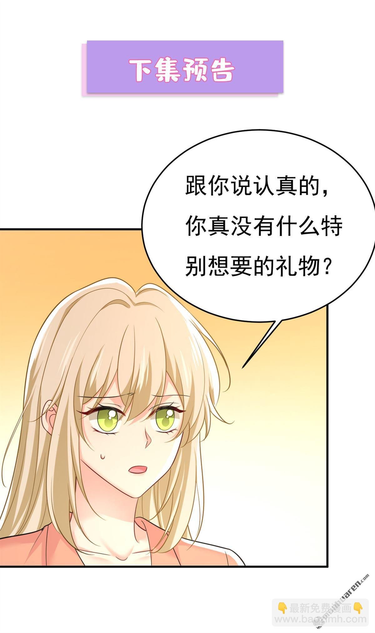 第647回 我捏得这么重？