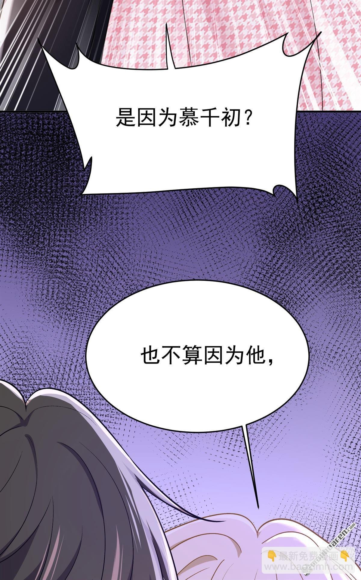 第649回 我觉得挺浪漫的~
