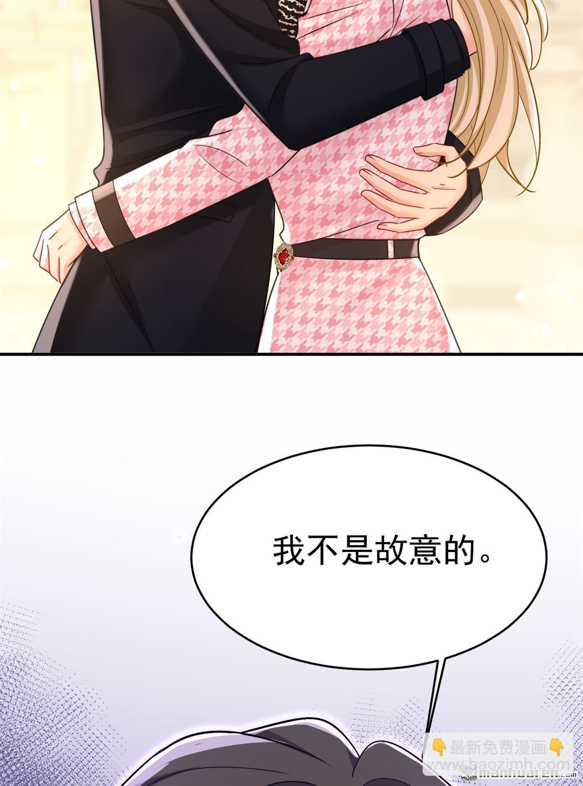 第649回 我觉得挺浪漫的~