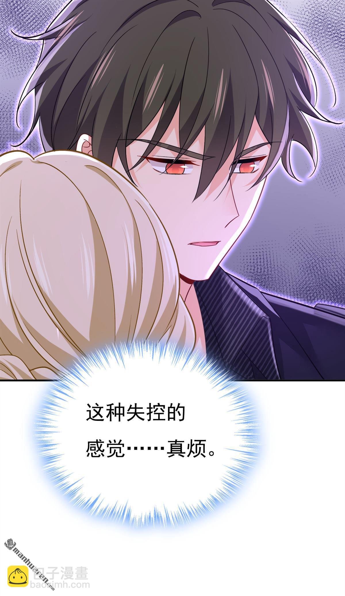 第649回 我觉得挺浪漫的~