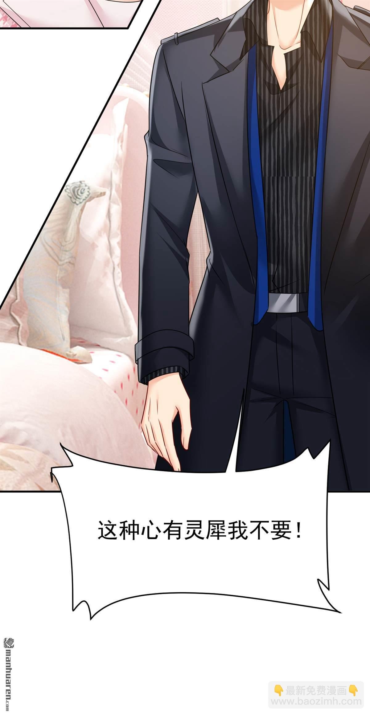 第651回 你怎么在这里？