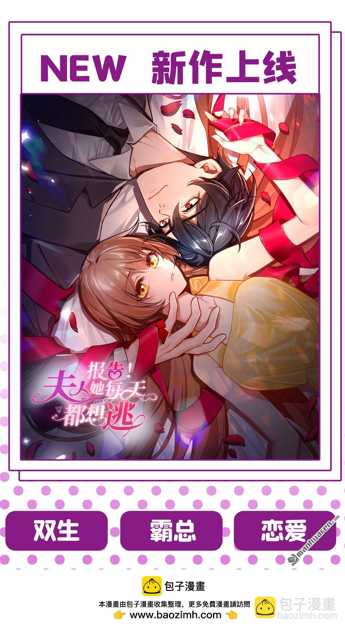 第651回 你怎么在这里？