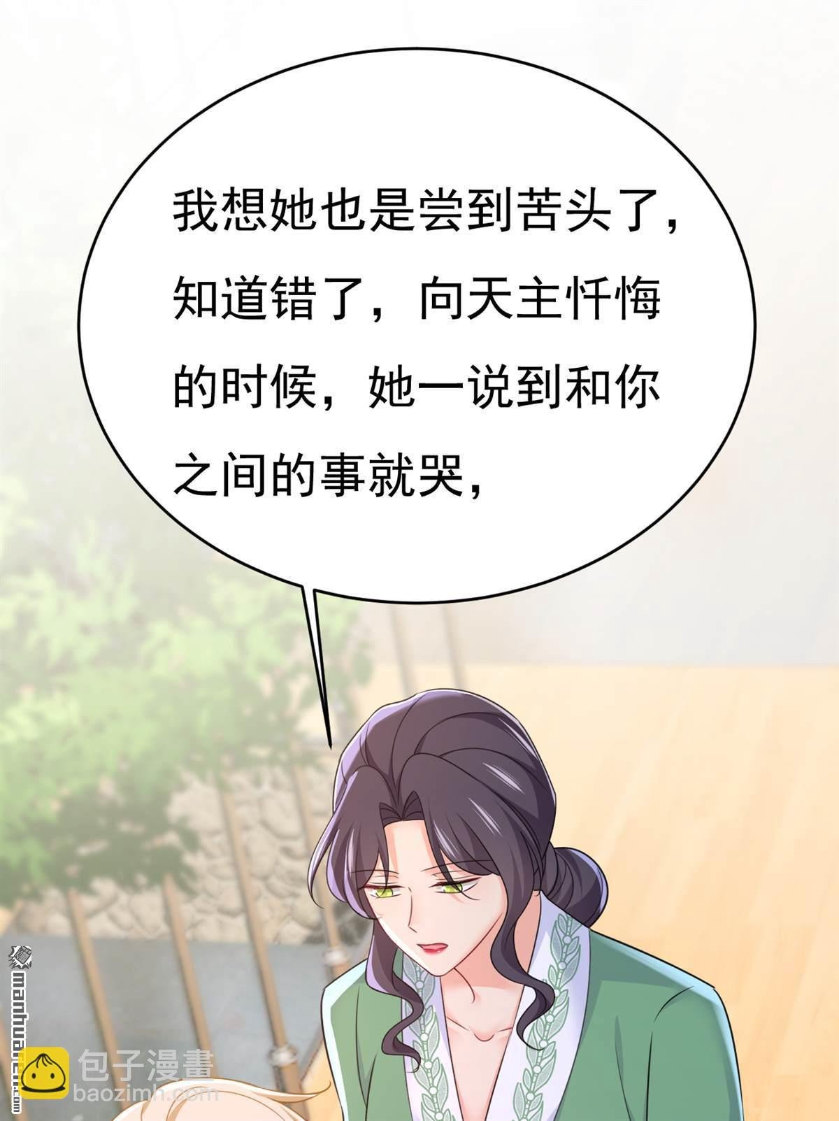 第653回 时笛让千初振作了？