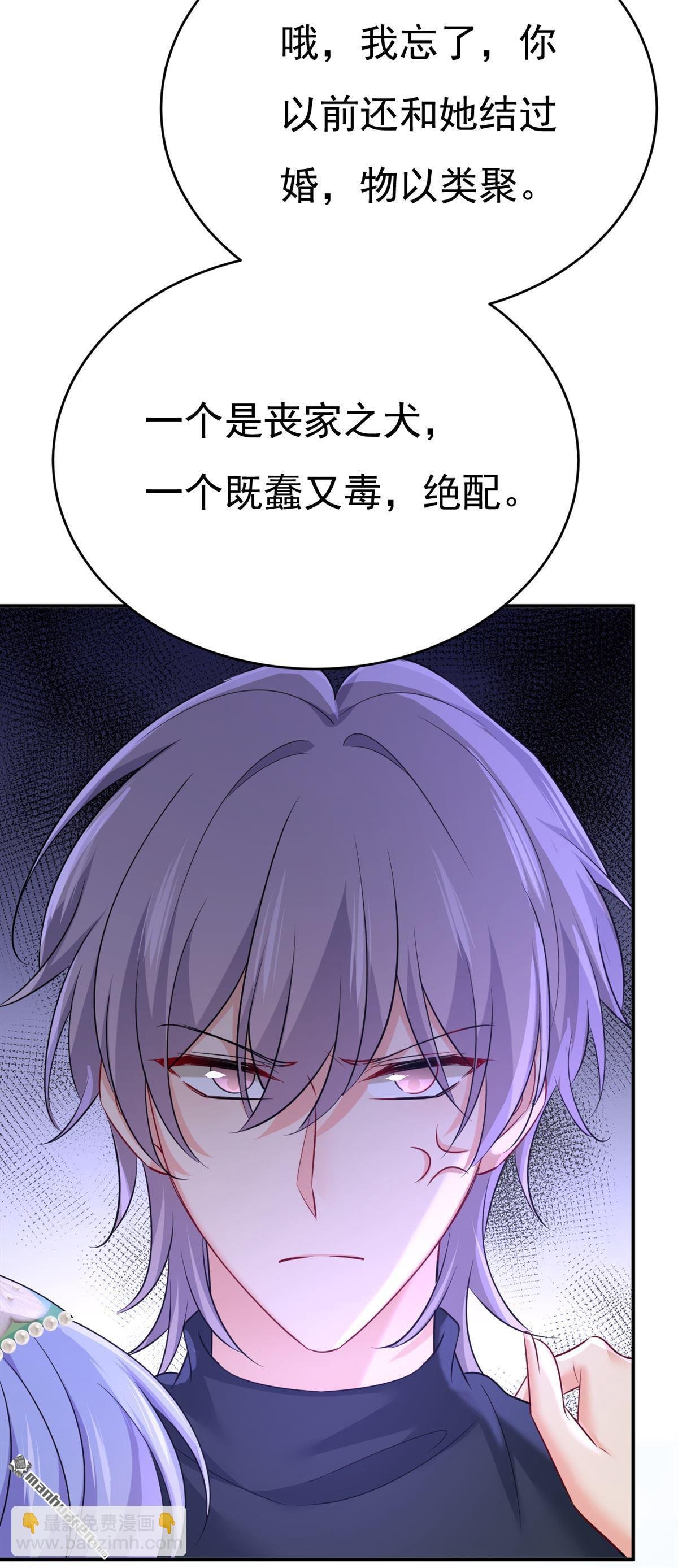 第654回 我对你太失望了