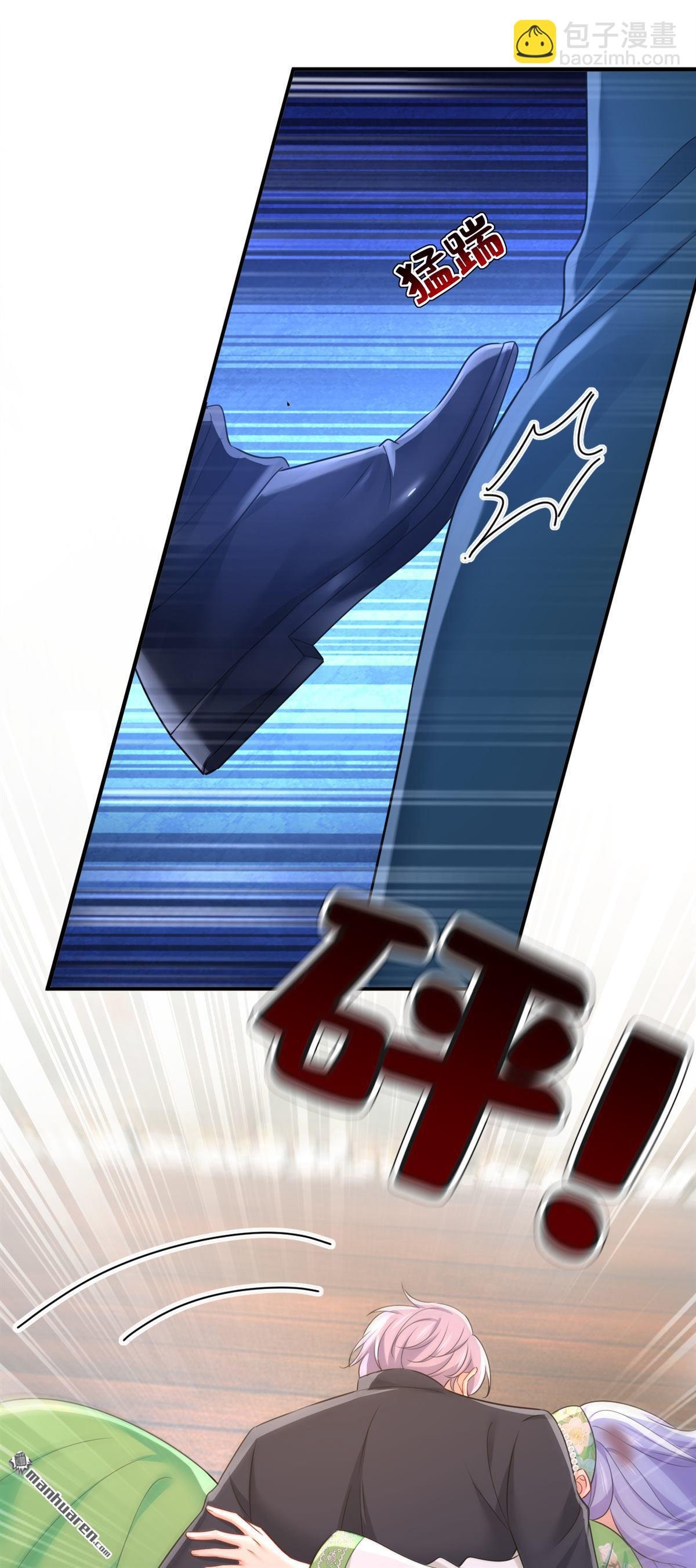 第654回 我对你太失望了