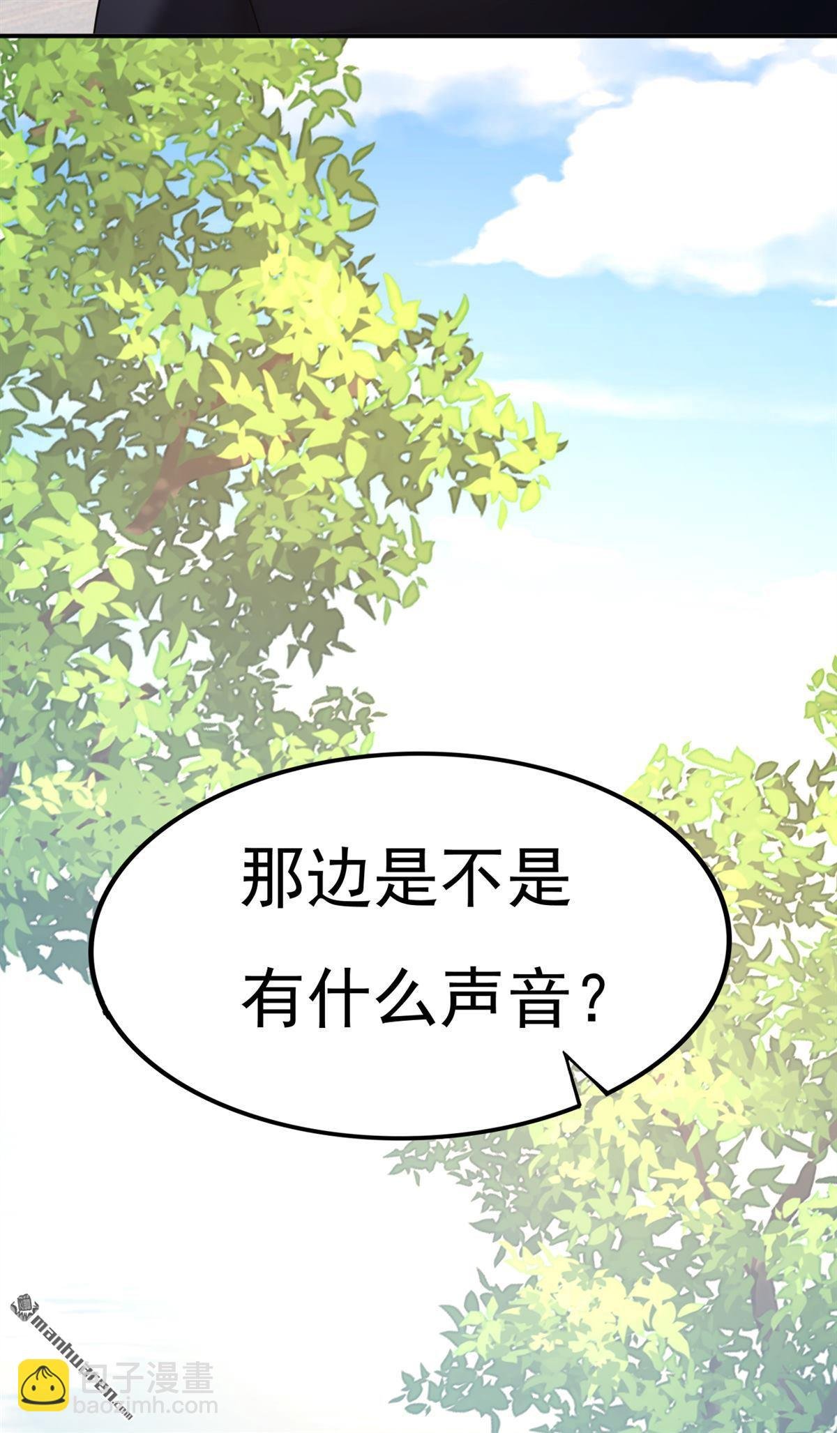 第654回 我对你太失望了