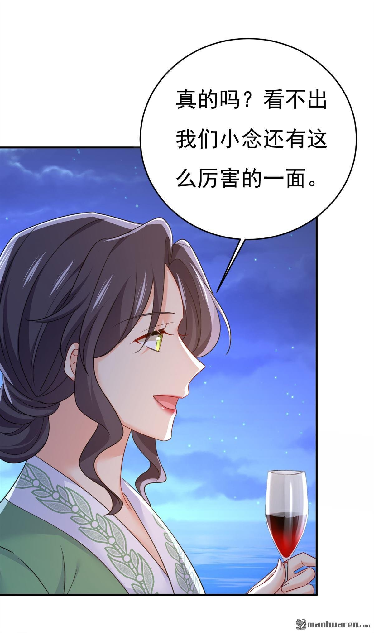 第656回 你已经变了