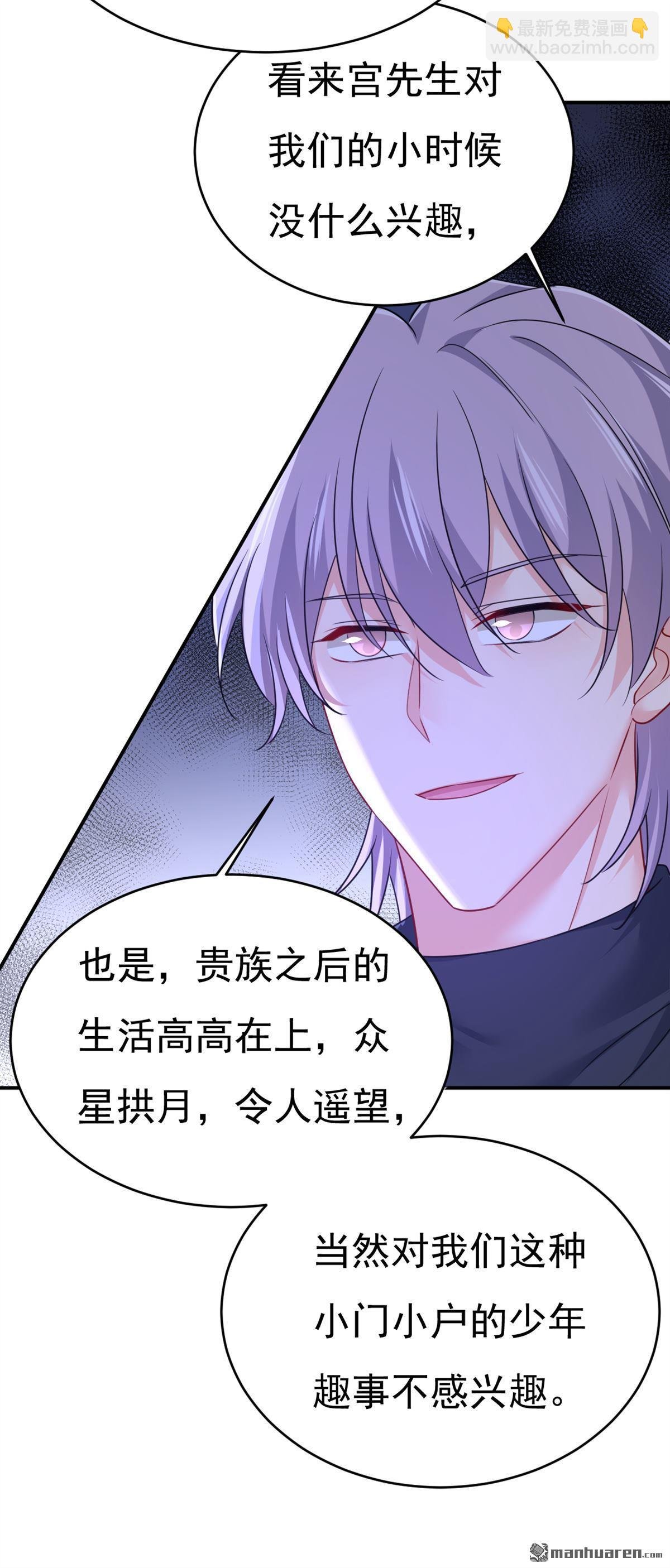 第656回 你已经变了
