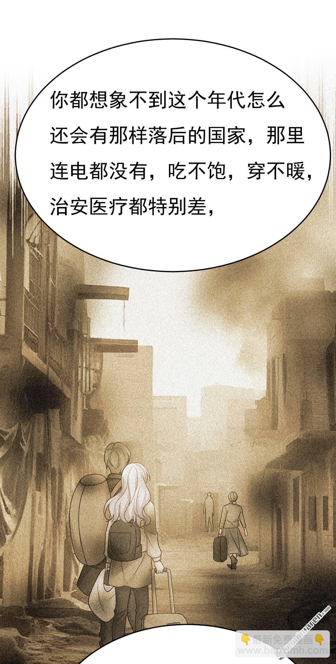 第656回 你已经变了
