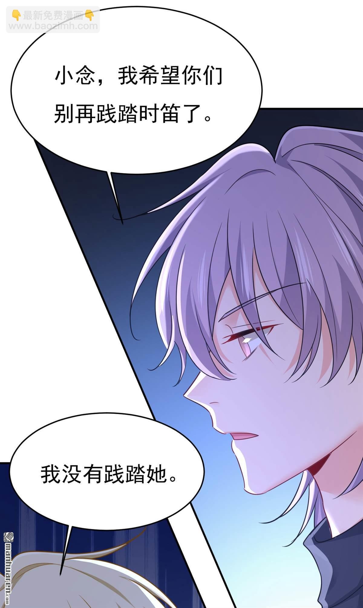 第656回 你已经变了